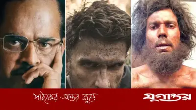 বলিউডের ৭ বহুরূপী অভিনেতা: চরিত্রের জন্য শরীর ও মন বদলে দেন যারা