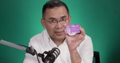 প্রধানমন্ত্রী তারেক রহমানের প্রথম বগুড়া সফরে ফ্যামিলি কার্ড বিতরণ কর্মসূচির উদ্বোধন