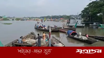 মেঘনা নদীতে দুই মাস মাছ ধরা নিষিদ্ধ, জেলেদের জন্য ভিজিএফ চাল বরাদ্দ