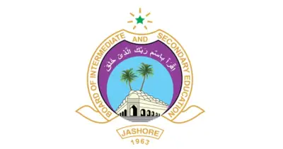 বাংলাদেশে অনলাইন শিক্ষার ভবিষ্যৎ: নতুন নীতিমালা ও চ্যালেঞ্জ