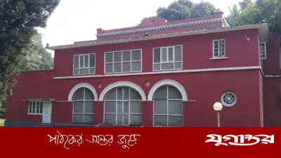 মিন্টো রোডের 'লাল বাড়ি': ২৫ বছর পর আবারও বিরোধী রাজনীতির প্রতীকী কেন্দ্রে প্রাণচাঞ্চল্য