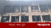 বাগেরহাটে অগ্নিকাণ্ড: মুক্তিযোদ্ধা সংসদ ভবনে ১৫ দোকান ও ডায়াগনস্টিক সেন্টার পুড়ে ছাই