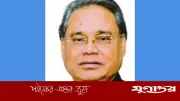আওয়ামী লীগের সাবেক প্রতিমন্ত্রী আব্দুল মান্নান খান ইন্তেকাল করেছেন