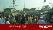 ত্রয়োদশ সংসদ নির্বাচনের প্রাক্কালে ভোটারদের বাড়ি ফেরার উৎসবমুখর দৃশ্য