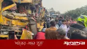 ফরিদপুরের ভাঙ্গায় বাস-ট্রাক সংঘর্ষে নারীসহ ৩৫ জন আহত, যানজটের সৃষ্টি
