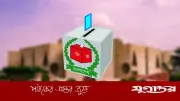 ত্রয়োদশ জাতীয় সংসদ নির্বাচনে নারী ভোটার ৬ কোটি ২৮ লাখের বেশি, হিজড়া ভোটারও অন্তর্ভুক্ত