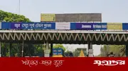 যমুনা সেতুতে ২৪ ঘণ্টায় ২ কোটি ৯৪ লাখ টাকা টোল আদায়, নির্বাচনী ছুটিতে যানবাহনের চাপ