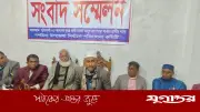 পটুয়াখালী-৩ আসনে নুরের বিরুদ্ধে একাধিক অভিযোগ, হাসান মামুনের সংবাদ সম্মেলন