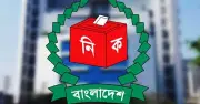 ভোট কেনাবেচার অভিযোগ প্রমাণিত হলে কঠোর ব্যবস্থা নেবে নির্বাচন কমিশন