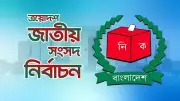 রাতে কেন্দ্রে নীরবতা, ভোরে ভোট উৎসব: টাকা উদ্ধার ও রাজনৈতিক ঘটনাপ্রবাহ