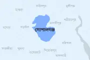 গোপালগঞ্জে নির্বাচনের আগে ৭ ভোটকেন্দ্রে ককটেল বিস্ফোরণ, পুলিশের নিশ্চিতকরণ