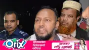 বগুড়ায় নির্বাচনি কেন্দ্রে অনধিকার প্রবেশে দুই জামায়াত নেতাকর্মী আটক