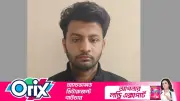 গোপালগঞ্জে ভোট কেন্দ্রে ককটেল বিস্ফোরণ: জিসান মোল্লাকে আটক করেছে যৌথ বাহিনী