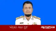 ত্রয়োদশ জাতীয় সংসদ নির্বাচনে ভোট দিলেন নৌ-বাহিনী প্রধান এডমিরাল এম নাজমুল হাসান