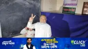 জামায়াতের নায়েবে আমির ডা. তাহের: সুষ্ঠু নির্বাচনে যেকোনো ফল মেনে নেবে দল