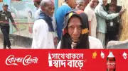 ১০৯ বছর বয়সেও লাঠিতে ভর দিয়ে ভোট দিলেন চট্টগ্রামের ধর্মরাজ দে