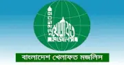 খেলাফত মজলিসের অভিযোগ: নির্বাচনে অনিয়ম ও সহিংসতা, ইসির হস্তক্ষেপ দাবি