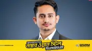 পঞ্চগড়-১ আসনে এনসিপির সারজিস আলম ৮ কেন্দ্রে এগিয়ে, বিএনপির নওশাদ জমির পিছনে