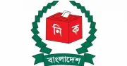 নির্বাচন কমিশনের কৃতজ্ঞতা: সকলের সহযোগিতায় সুষ্ঠু নির্বাচন