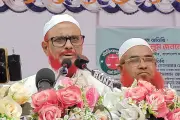 রংপুর-২ আসনে জামায়াতের এ টি এম আজহারুল ইসলামের জয়, বিএনপির প্রার্থী পরাজিত