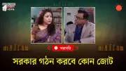 বাংলাদেশে সফিদা হেওয়ার ভিডিও: সামাজিক মাধ্যমের আলোচনা ও প্রতিক্রিয়া