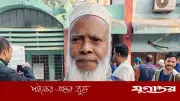 ৩৫ বছর পর ভোট দিলেন যশোরের অবসরপ্রাপ্ত অধ্যক্ষ রবিউল ইসলাম