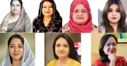 ত্রয়োদশ জাতীয় সংসদ নির্বাচনে বিএনপির চতুর্থবারের সরকার গঠন, নারী প্রার্থীদের উল্লেখযোগ্য জয়