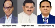শরীয়তপুরের তিন আসনে বিএনপির ঐতিহাসিক বিজয়, স্বাধীনতা পরবর্তী প্রথমবার