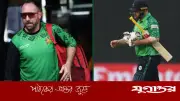 টি-টোয়েন্টি বিশ্বকাপে চোটে ছিটকে গেলেন জিম্বাবুয়ের ব্রেন্ডন টেইলর ও আয়ারল্যান্ডের পল স্টার্লিং