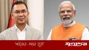 ত্রয়োদশ সংসদ নির্বাচনে বিএনপির জয়ে তারেক রহমানকে ফোন করে অভিনন্দন জানালেন নরেন্দ্র মোদি