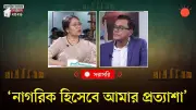 বাংলাদেশে অনলাইন শিক্ষার নতুন দিগন্ত: প্রযুক্তির মাধ্যমে শিক্ষার সম্প্রসারণ