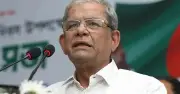 বিএনপির সরকার গঠনে ঐক্যবদ্ধ শক্তির সাথে থাকার ঘোষণা দিলেন মির্জা ফখরুল