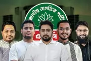 বাংলাদেশে অনলাইন শিক্ষার নতুন সম্ভাবনা: প্রযুক্তির মাধ্যমে শিক্ষার প্রসার