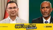মালদ্বীপের প্রেসিডেন্ট মুইজ্জুর অভিনন্দনে তারেক রহমান: ত্রয়োদশ সংসদ নির্বাচনের ঐতিহাসিক বিজয়