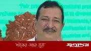 চাঁদাবাজদের কঠোর হস্তে দমন করা হবে: বিএনপির বিজয়ী প্রার্থী মিনুর হুঁশিয়ারি