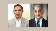 পাকিস্তানের প্রধানমন্ত্রী শাহবাজ শরিফের ফোনে বিএনপি চেয়ারম্যান তারেক রহমানকে অভিনন্দন