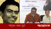 ত্রয়োদশ জাতীয় সংসদ নির্বাচনে জহির রায়হানের ছেলে তপু রায়হানের ভোটের ফলাফল