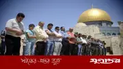 রমজানে আল-আকসায় প্রবেশাধিকার সীমিত করবে ইসরাইল, ফিলিস্তিনি মুসল্লিদের ওপর কড়াকড়ি