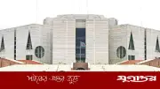সংসদ সদস্যদের বেতন-ভাতা ও সুযোগ-সুবিধা: জানুন বিস্তারিত