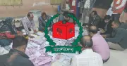 ত্রয়োদশ জাতীয় সংসদ নির্বাচনের দুই আসনের ফল ঘোষণা স্থগিত: আদালতে মামলা থাকায় ইসির সিদ্ধান্ত