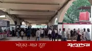 ছুটি শেষে ঢাকামুখী যাত্রীদের ঢল, রেল-সড়ক-নৌপথে বাড়ছে চাপ