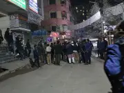 কুষ্টিয়ায় বিএনপির অভ্যন্তরীণ কোন্দলে ধাওয়া-পাল্টা ধাওয়া, দুই নেতার পদ স্থগিত