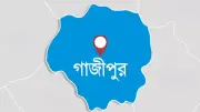 গাজীপুরে গৃহবধূ হত্যা, রাজনৈতিক সংঘর্ষ ও গ্রেপ্তারসহ দেশের বিভিন্ন ঘটনা