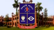 ঢাকা বিশ্ববিদ্যালয়ে সহযোগী অধ্যাপক পদে নিয়োগ: আবেদনের শেষ তারিখ ১৫ ফেব্রুয়ারি ২০২৬