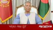 প্রধান উপদেষ্টা ড. মুহাম্মদ ইউনূসের রমজানের শুভেচ্ছা বার্তা