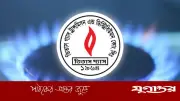 ঢাকা ও পার্শ্ববর্তী এলাকায় তিতাস গ্যাসের মারাত্মক স্বল্পচাপের সতর্কতা