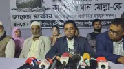 মাদারীপুর-১ আসনে ইলেকশন ইঞ্জিনিয়ারিংয়ের অভিযোগ, বিএনপির বিদ্রোহী প্রার্থী কামাল জামান মোল্লার সংবাদ সম্মেলন