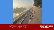 গাজীপুরে উদ্বোধন-পূর্বেই সড়ক ধস: দুর্নীতির অভিযোগ, প্রকৌশলীরা তদন্তে