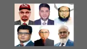 কুষ্টিয়া-১ আসনে ৬ প্রার্থীর জামানত বাজেয়াপ্ত, রাষ্ট্রপতি নির্বাচন নিয়ে জল্পনা