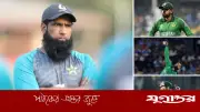 মোহাম্মদ ইউসুফের পরামর্শ: বাবর, শাহিন ও শাদাবের টি-টোয়েন্টি অবসর নেওয়া উচিত